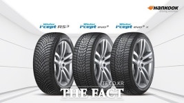 한국타이어 윈터 아이셉트, 유럽서 압도적 겨울용 타이어 기술력 입증