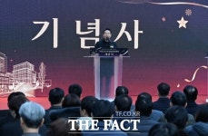 인천시, 가좌 근로자복합문화센터 개관