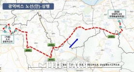 부천시, 범박·옥길동~서울 양재역 광역버스 노선 선정