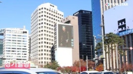 데뷔 35주년 양준일, 팬들의 특별 선물 눈길