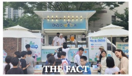 옳다 아리수 캠페인 상복 터졌네…공공브랜드대상 3관왕