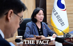 송경희 개인정보위원장, 쿠팡 개인정보 유출 관련 2차 피해 방지 논의 [TF사진관]
