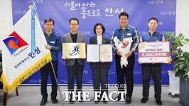안성시, 노사문화 우수행정기관 국무총리 표창 수상