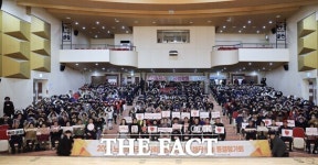 대전 대덕구, 노인일자리 해단식 열어…우수 참여자 표창 수여