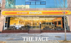 이마트24, 대전·충청 1호 프로토타입 매장 도룡동에 오픈