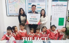 대전 대덕구 꿈사랑어린이집, 바자회·재활용 활동 통해 나눔 실천