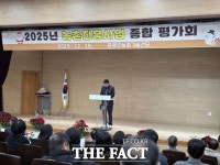 담양군농업기술센터, 2025년 농촌진흥사업 종합평가회 개최