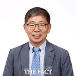 김홍기 한남대 교수, 한국사회과학협의회 제24대 회장 선출
