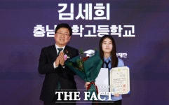 최교진 대한민국 성장 이끌 인재 강국 만들 것