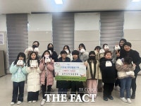 대전 서구 복수동 아동들, 손수 만든 천연비누 기탁