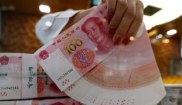 한국은행, 2026년 원·위안 직거래시장 시장조성자 선정