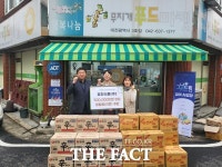 호천식품, 대전행복나눔무지개푸드마켓 3호점에 라면 후원