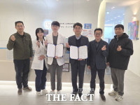 대한노인회 천안시지회·천안도시공사, 중앙플란트치과와 진료 협약