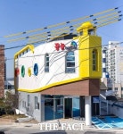 대덕구 공립작은도서관, 생활 밀착형 문화공간으로 자리매김