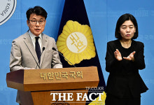 원내대표 출마선언한 진성준 의원 “지방선거 승리 발판 마련하겠다” [TF사진관]