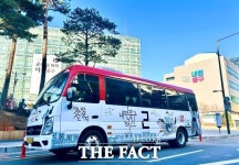 중구 내 무료 셔틀 내편중구버스 오늘 정식 운행