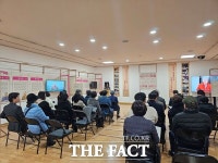 대덕문화원, 대덕구 도시역사문화 아카이브로 지역 기억 기록하다