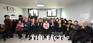 유정복 인천시장, 인천형 스마트 경로당 운영 현황 점검