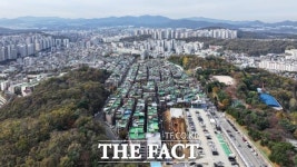 성남시, 태평1구역, 은행1·금광2구역 재개발…내년 상반기 정비구역 지정 추진