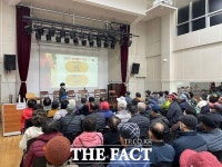 대덕구노인종합복지관, 2026년 노인일자리 및 사회활동지원사업 추진 