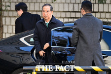한덕수 '내란 사건' 1심 선고 출석…'사법부 판결에 이목 집중' [TF사진관]