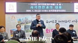 최원철 공주시장, 사곡면 순방서 제방 인상·가로수 정비 약속