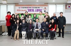 서철모 대전시 서구청장, 우리동네 소통투어 월평3동 현장 방문