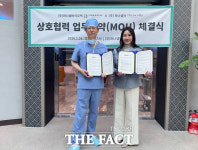 파나셀바이오텍-파나셀라 엑소좀 사업 협력 MOU 체결 [포토]