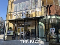 웰니스도 CJ올리브영…올리브베러가 제안하는 건강한 일상 [TF현장]