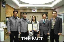 전혜진 당진 석문농협 대리, 투자 리딩방 사기 1400만 원 피해 예방
