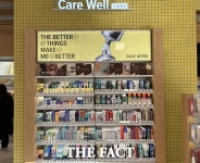 웰니스도 CJ올리브영…올리브베러가 제안하는 건강한 일상 [TF현장]