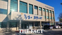 파주시, 과수 냉해 예방시설 지원사업 추진…농가 소득 보장