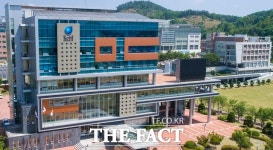 [인사] 금오공대