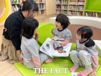 충남도교육청, 유치원 교사 배치기준 화상 설명회 개최