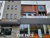 안양시 동안치매안심센터, 치매 통합 관리 안심하세요 2026 본격 가동