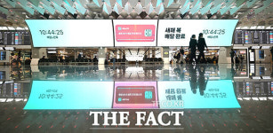 배달의민족에서 시간 알려드려요…27m 대형 미디어월 통해 시보 광고 [TF사진관]