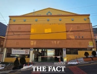 성남시, 성남동중학교 주차장 지역 주민에 무료 개방…시설개선비 등 지원