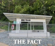 수질 안전성 강화…경기도, 약수터 24곳 시설 전면 개선