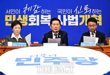 정청래, 尹무기징역에 “세상 물정 모르는 철딱서니 없는 판결” [TF사진관]