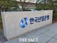 박상진 산은 회장, 5년간 250조 생산적 금융 청사진…HMM 매각은 이전 후