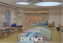 부산 중구 이재모 피자에 중소기업 공동직장어린이집 개원