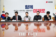 원내대표 없는 최고위원회의…국민의힘 '깊어지는 내홍' [TF사진관]