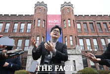 3.1운동의 역사 계성중학교 찾은 한동훈 전 대표 [TF사진관]
