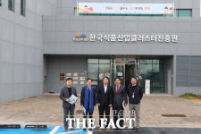 강문성 전남도의원, 국가식품클러스터 찾아 블루푸드테크 산업 육성 방안 모색