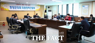 청양군의회, 임시회 앞두고 정책간담회… 조례안 등 31건 논의