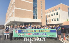 아산경찰서, 신설 천우물초서 새학기 안심 등굣길 캠페인 전개