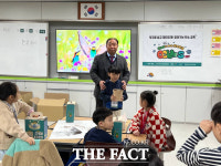 방귀로 배우는 탄소저감…여수산단공발협·GS칼텍스 초등생 CCUS 교육