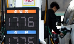 정부, 유가 56% 급등에 공급망센터 가동…40개 품목 관리