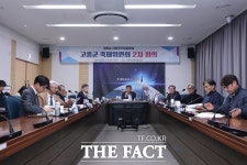 고흥군, 제16회 우주항공축제 성공 개최 본격 준비
