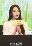 강제 귀농 가족 좌충우돌 생존기…심우면 연리리 [TF사진관]
